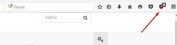 Отключение uBlock